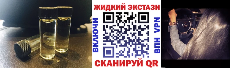 Бутират 99%  Нарткала 