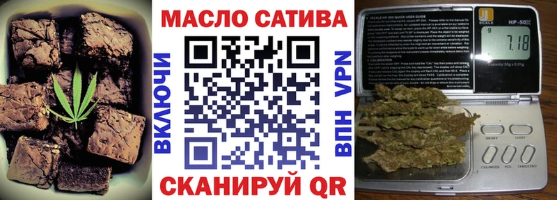 цены наркотик Нарткала мега ТОР Cannafood марихуана