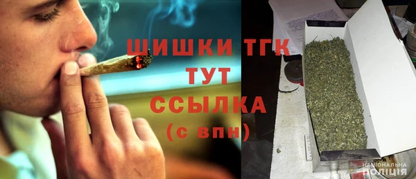 кокаин Аркадак