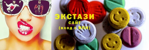 наркотики Баксан