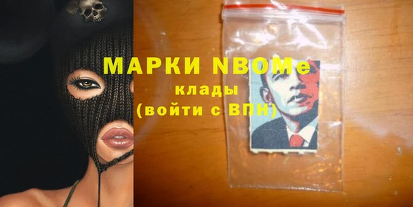 наркотики Баксан