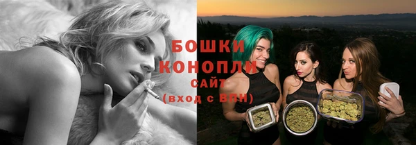 ALPHA-PVP Балабаново