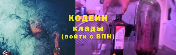 наркотики Баксан