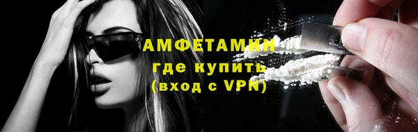 наркотики Баксан