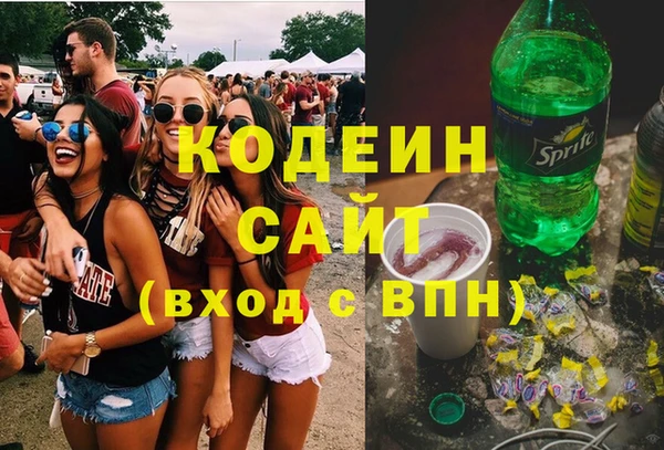 наркотики Баксан