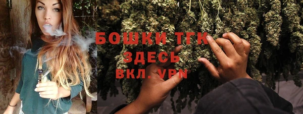 наркотики Баксан