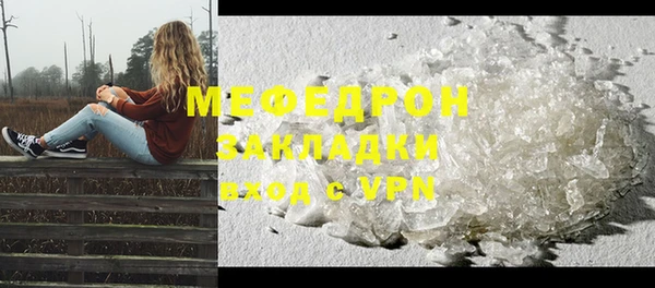 наркотики Баксан