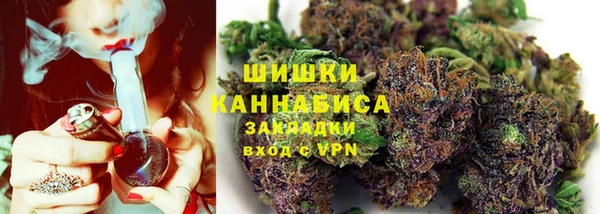 наркотики Баксан