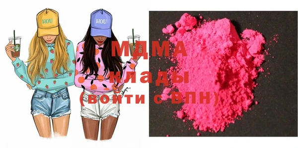 не бодяженный Нягань