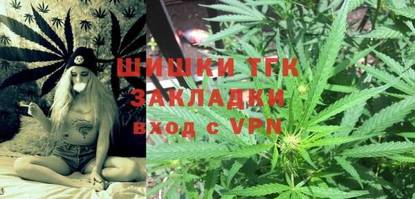 кокаин Аркадак
