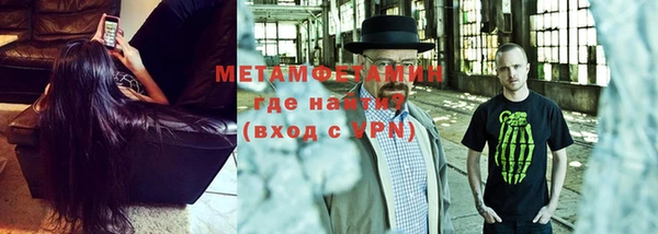 кокаин Аркадак