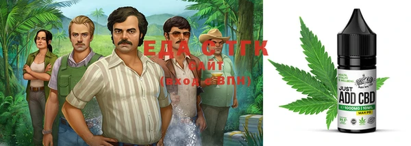 наркотики Баксан